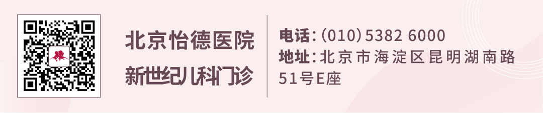 为什么剪脐带要先夹住新手爸妈训练营 ｜ 关于新生儿脐带护理，出生后一个月还不脱落正常吗？需要剪掉吗？_https://www.jmylbn.com_新闻资讯_第21张