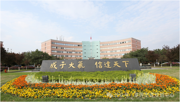 2023年萍乡学院录取分数线(2023-2024各专业最低录取分数线)_萍乡学院各专业录取分数线_萍乡学院本科专业录取分数