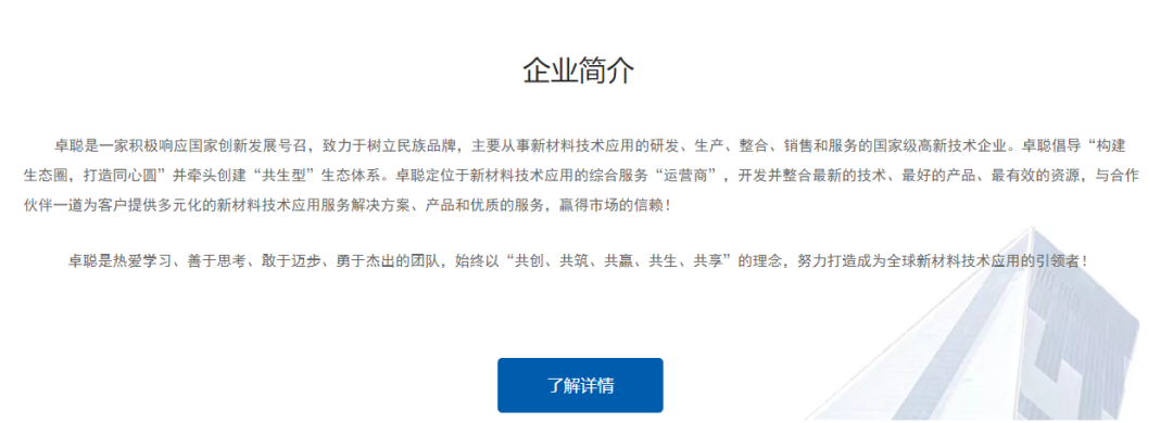 百度收录显示图片_百度收录为什么全部掉了_如何让百度收录显示logo