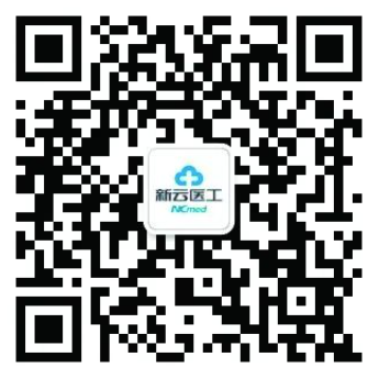 吸氧的时候怎么呼吸常见的氧疗方式及氧疗的注意事项_https://www.jmylbn.com_新闻资讯_第10张