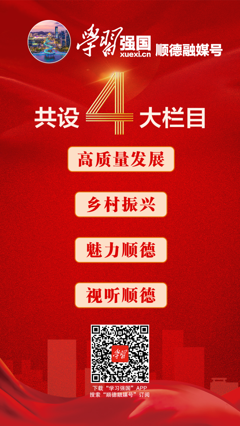 学习强国平台(怎样在强国平台上投稿发稿)