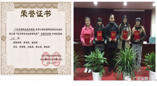 连锁的创业项目_创新创业思维培养重要性_化妆品连锁店长分股