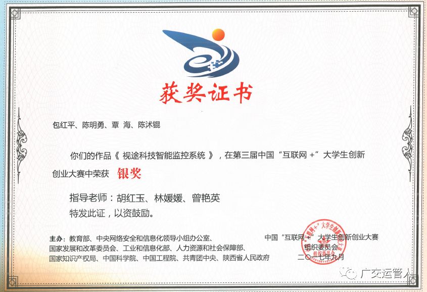 连锁的创业项目_创新创业思维培养重要性_化妆品连锁店长分股