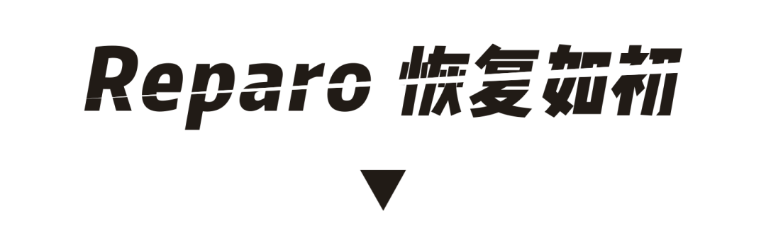 暢銷年的原版書 想嘗試英語閲讀 從這一本開始就好 念念英文 微文庫