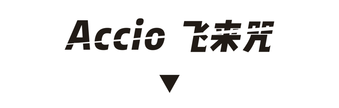 暢銷年的原版書 想嘗試英語閲讀 從這一本開始就好 念念英文 微文庫