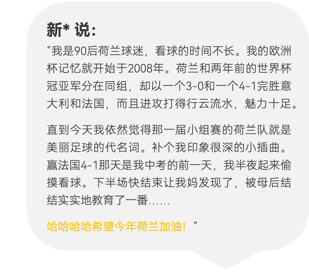 欧洲杯举办地国家_欧洲杯举办地_2021欧洲杯举办地点地图