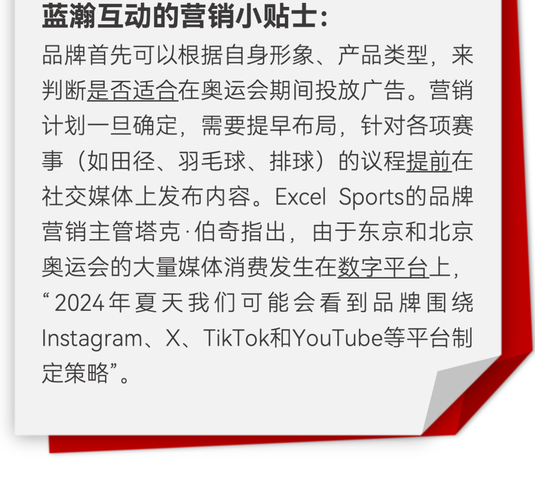 欧洲杯举办地国家_欧洲杯举办地_2021欧洲杯举办地点地图