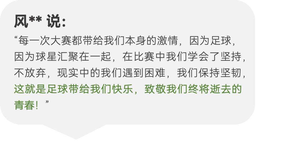 欧洲杯举办地国家_欧洲杯举办地_2021欧洲杯举办地点地图