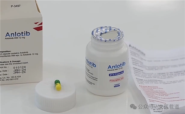 1500元一盒 央视曝光国产抗癌药&ldquo;进口平替&rdquo;：有效成分为0