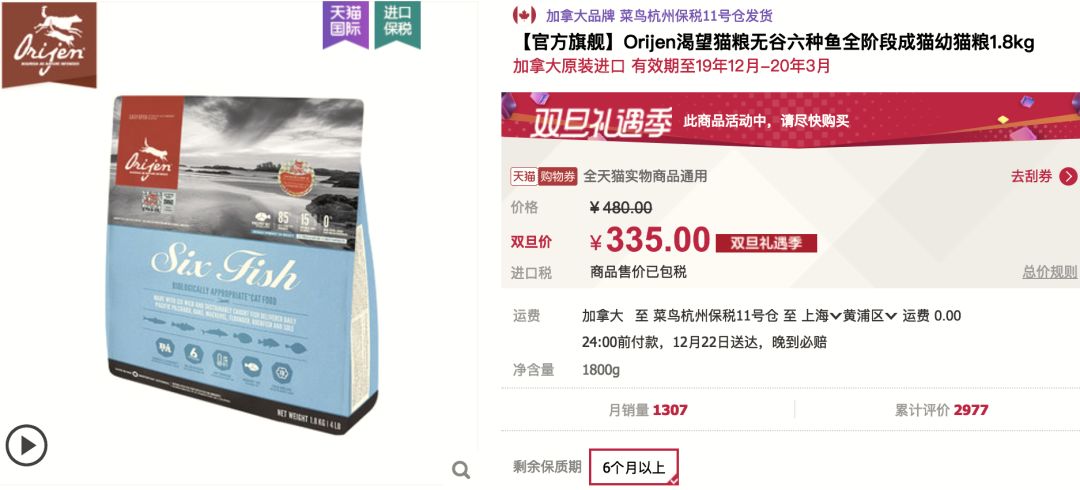 公猫绝育多少钱_公猫绝育后图片_公猫绝育手术费用