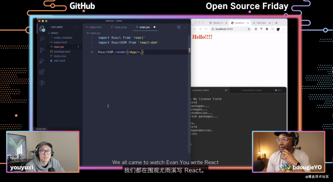 下一代前端构建工具 ViteJS 技术解读