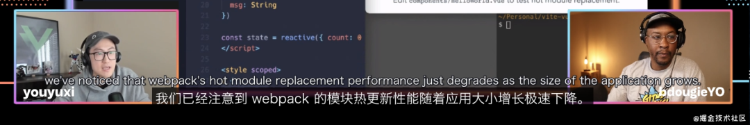 下一代前端构建工具 ViteJS 技术解读