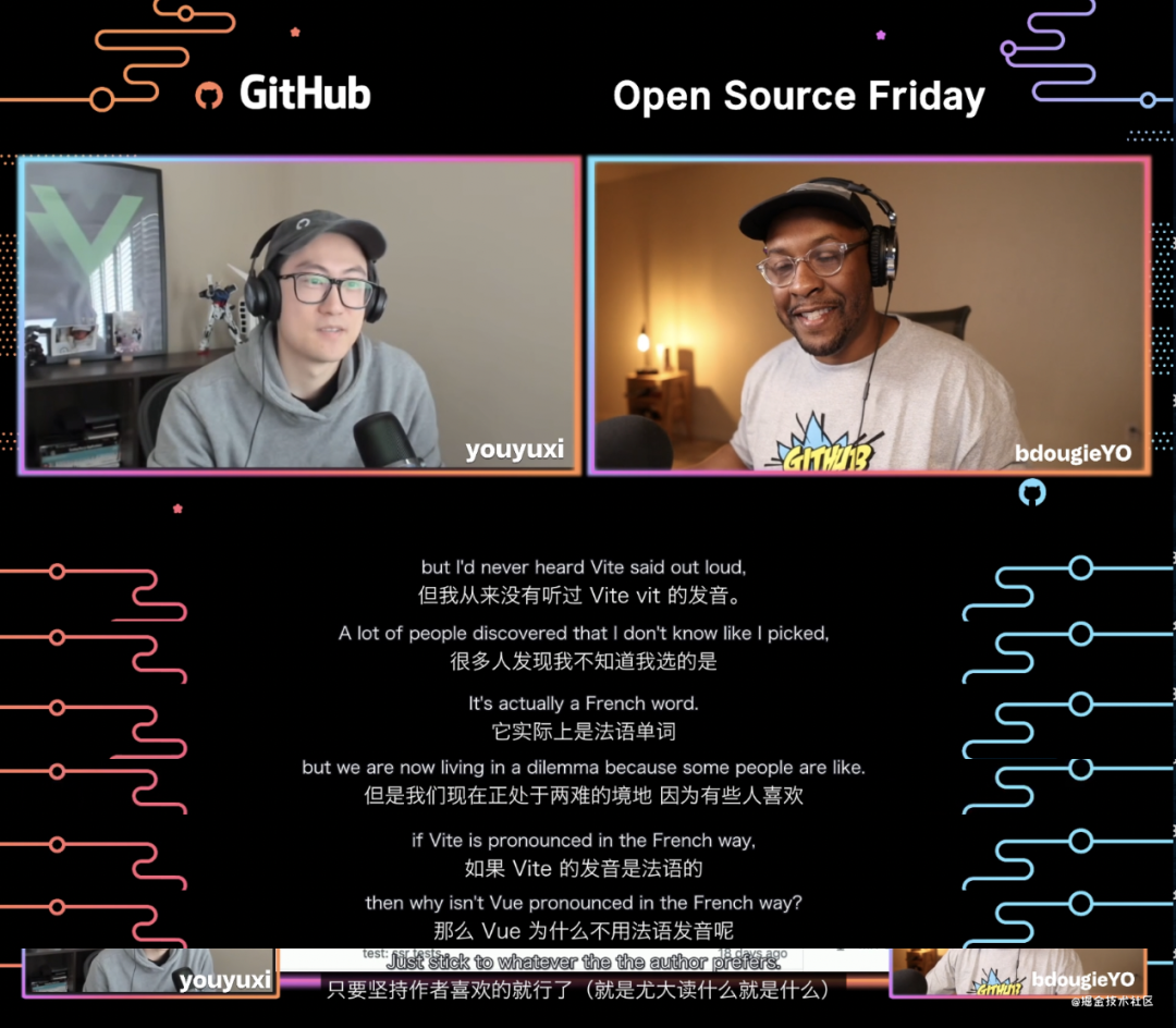 下一代前端构建工具 ViteJS 技术解读