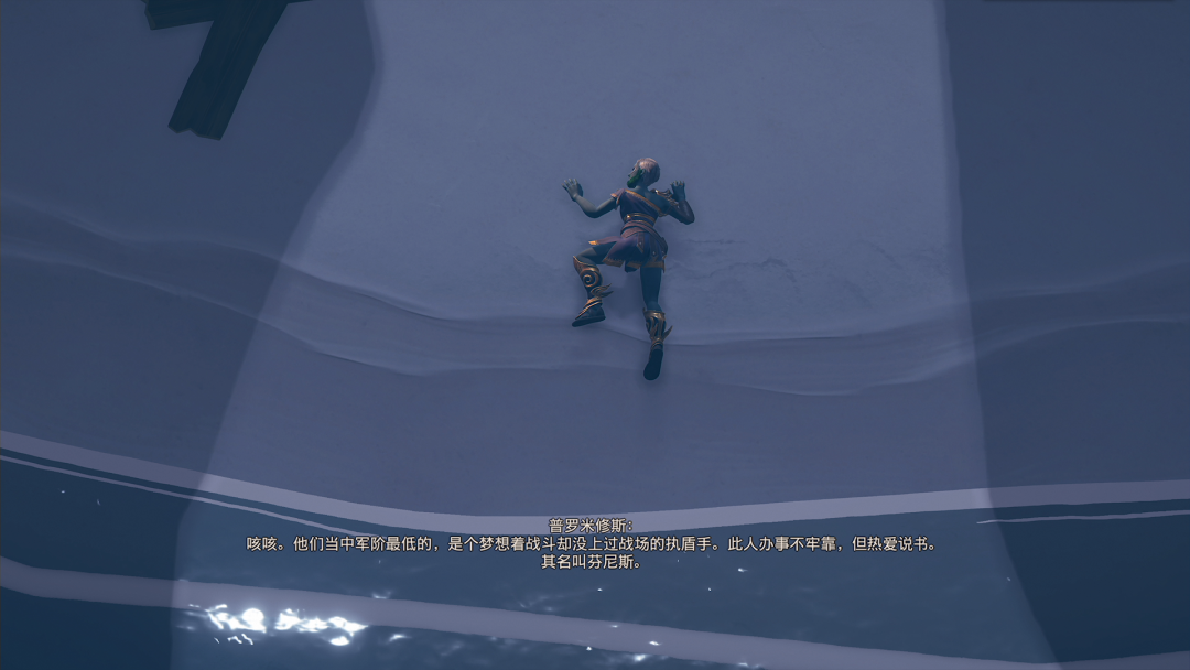 渡神纪芬尼斯崛起 买前必看 育碧风味的 塞尔达 好玩吗 Jump X Switch 微信公众号文章阅读 Wemp