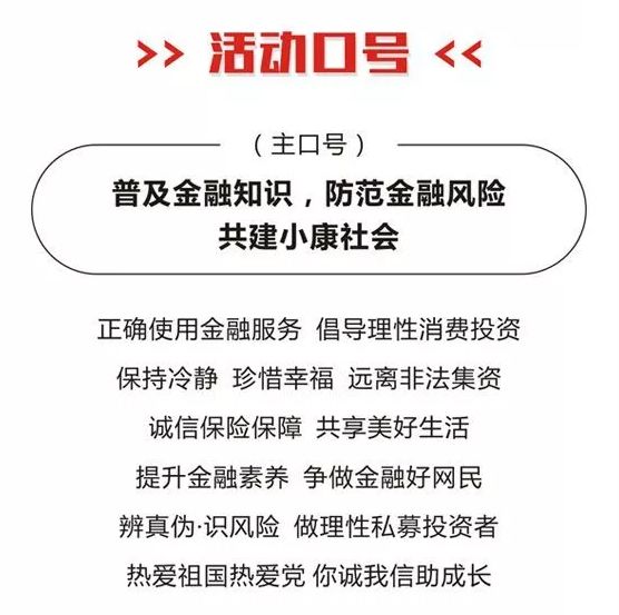 互动讨论 | “万能险”之所以“万能”的原因有哪些？