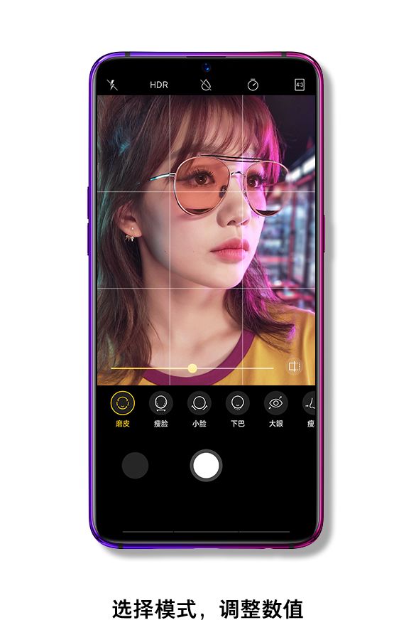 OPPO R17 的拍照功能，你真的用對了嗎？ 科技 第4張