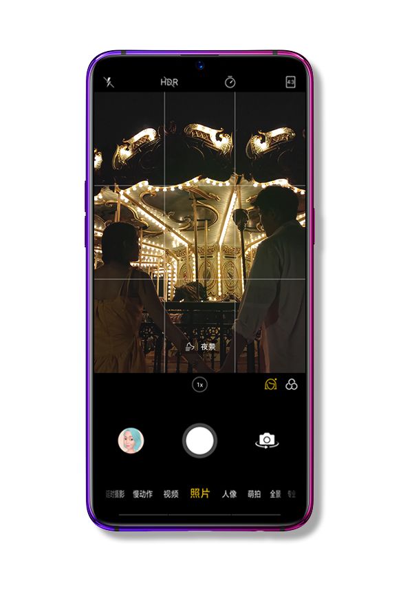 OPPO R17 的拍照功能，你真的用對了嗎？ 科技 第20張