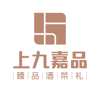 上九嘉品标识