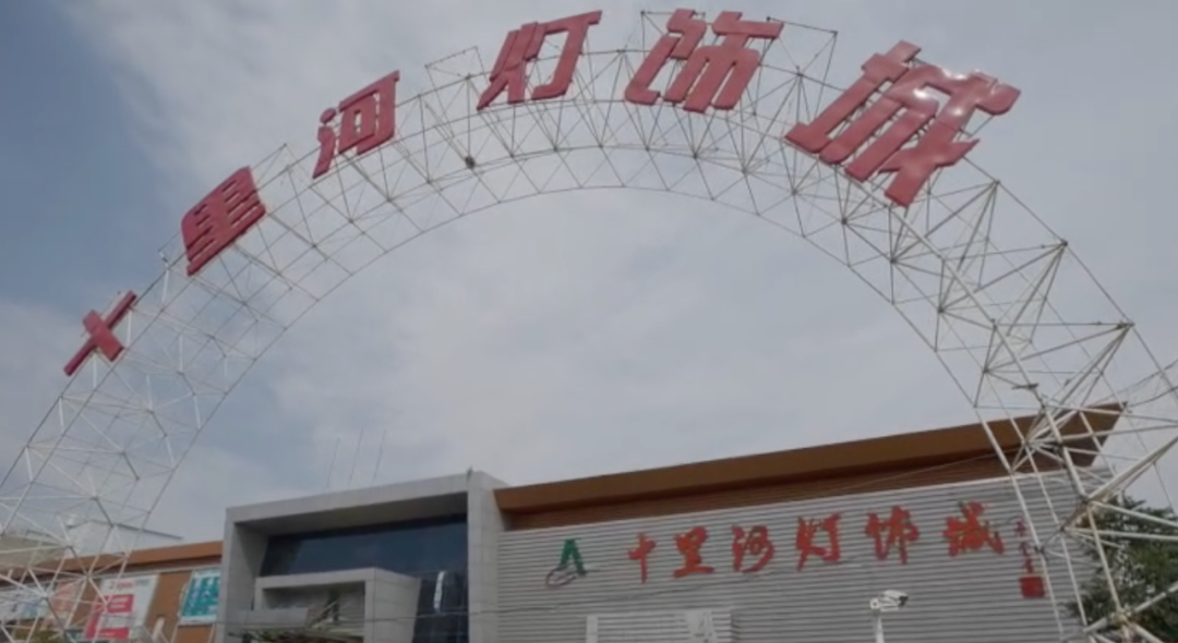 北七家建材城的家具怎么樣_廈門(mén)昊木建材有限公司_北七家建材城木地板