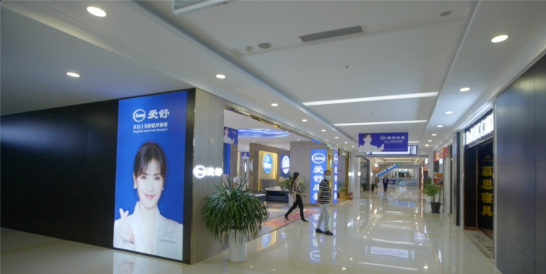 廈門(mén)昊木建材有限公司_北七家建材城的家具怎么樣_北七家建材城木地板
