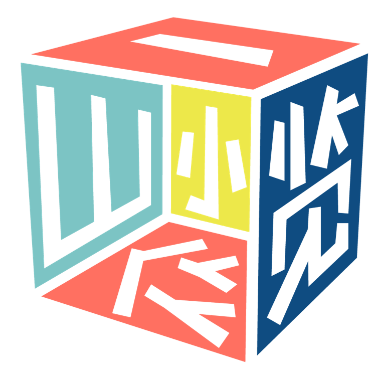 周末故事 葛饰北斋的浮世绘 日本艺术的巅峰 一览众山小 可持续城市与交通 微信公众号文章阅读 Wemp