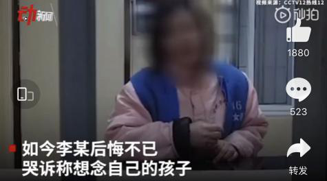 44歲女星帶1歲女兒看心理醫生，27歲老公崩潰：多少父母病了，卻給孩子拼命灌藥 親子 第20張