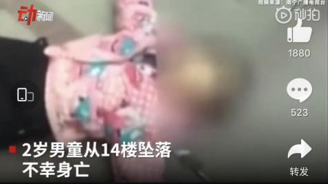 44歲女星帶1歲女兒看心理醫生，27歲老公崩潰：多少父母病了，卻給孩子拼命灌藥 親子 第19張