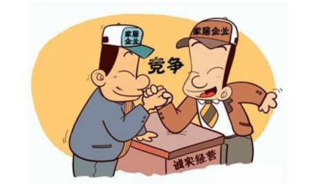 高端家具导购_家具导购员百科_中国家具导购网