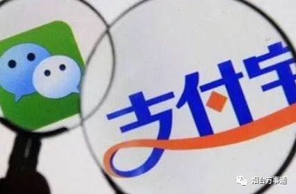 支付宝赚钱方法_支付宝上的赚钱宝_支付宝有什么赚钱方法