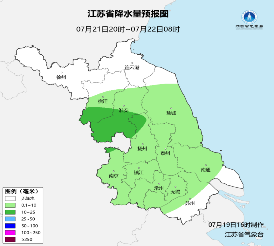 天气公报2026071916_1784447660000_img5.png