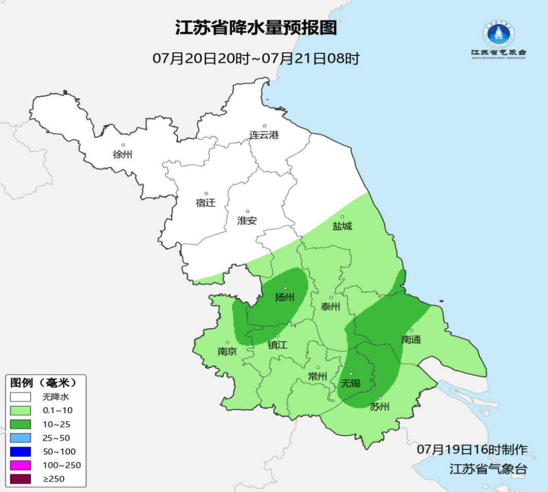 天气公报2026071916_1784447660000_img3.png