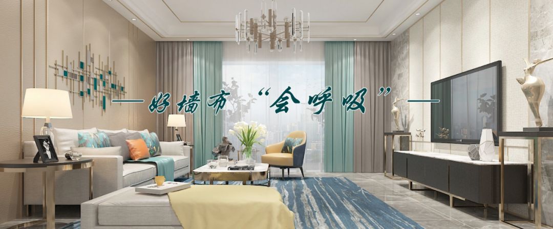 展出效果 | 現場簽約18家專賣店，春繡墻布攜新品再次亮相2020成都建博會(圖7)