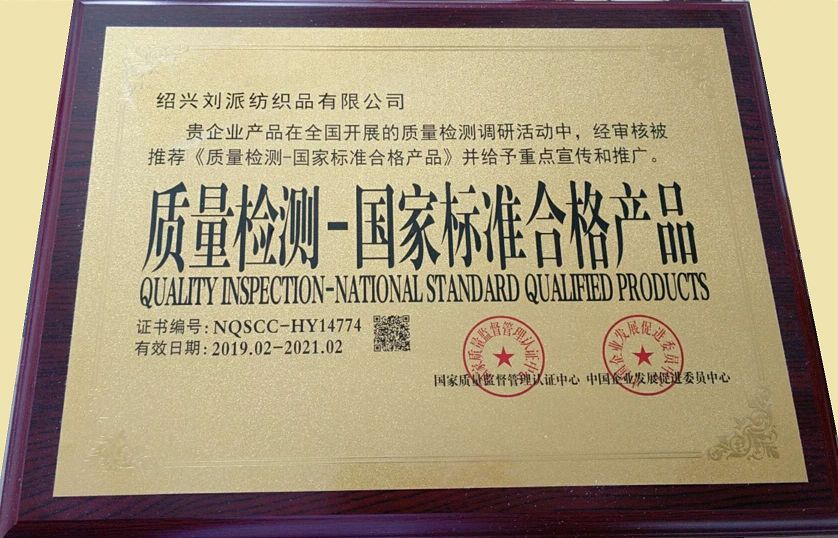 展出效果 | 現場簽約18家專賣店，春繡墻布攜新品再次亮相2020成都建博會(圖16)