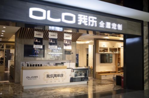 定制大佬們快速搶占三四五線城市，川派家具企業要被“擠掉”？(圖8)