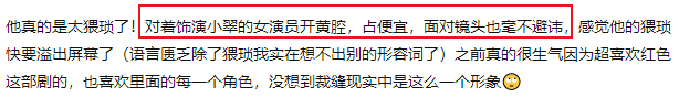 前妻都去世了，王迅還在忙著否認「三外有三」 娛樂 第73張