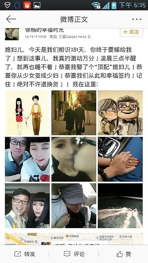 前妻都去世了，王迅還在忙著否認「三外有三」 娛樂 第52張