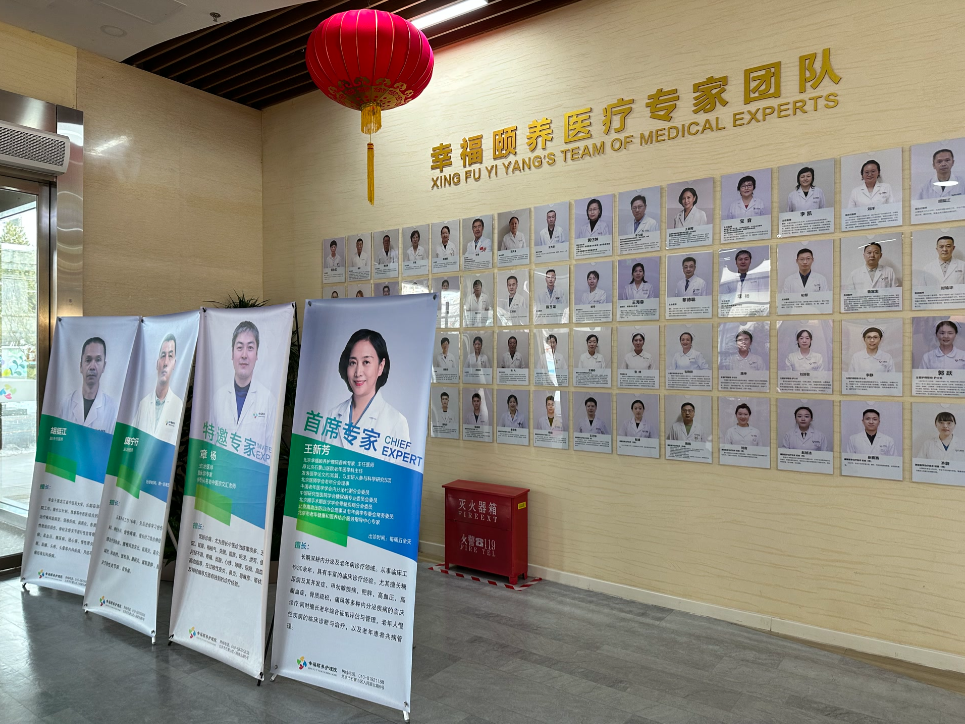 医疗床怎么使用终于不用在养老院和医院之间来回跑了！“五床联动”解决失能老人的养老痛点_https://www.jmylbn.com_新闻资讯_第1张