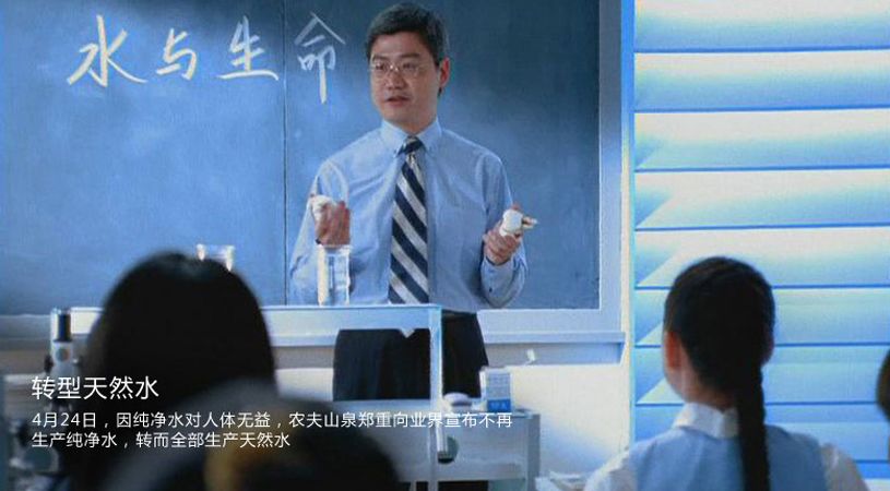 钟睒睒的成功背后：坚持与努力_成功背后的坚持_成功背后的坚持作文800
