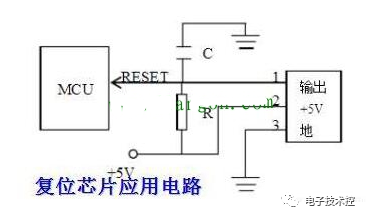 單片機復位電路圖，5個實例的圖4