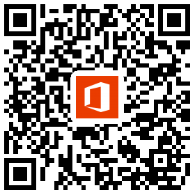 【双十一超大福利】微软Office365 买1年送1年！