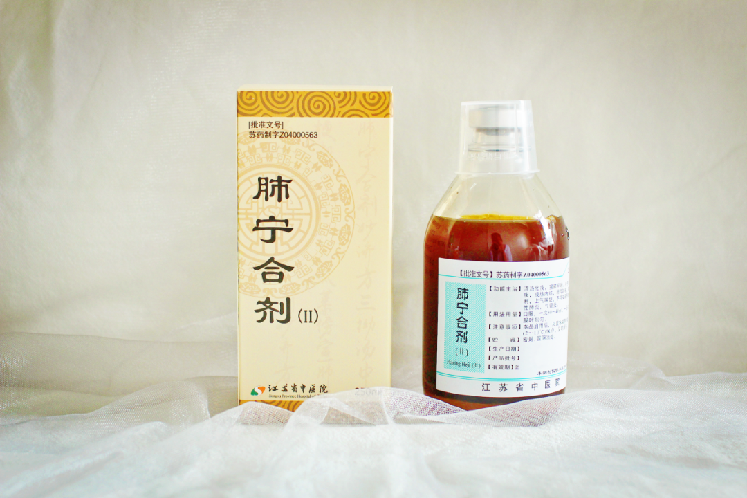 使用什么呼吸冬季养肺吃什么？呼吸道疾病高发，省名中医教你用对方法补肺气、提正气_https://www.jmylbn.com_新闻资讯_第14张