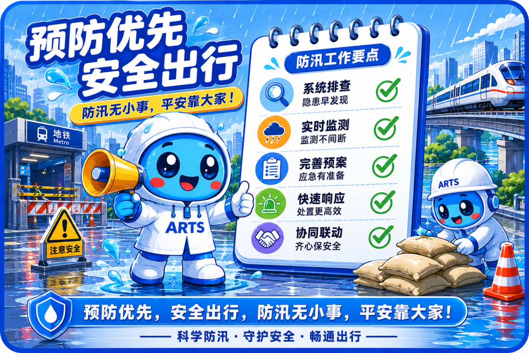 2a73c389-2be6-4075-a1ee-e4a566a9a9e6.png