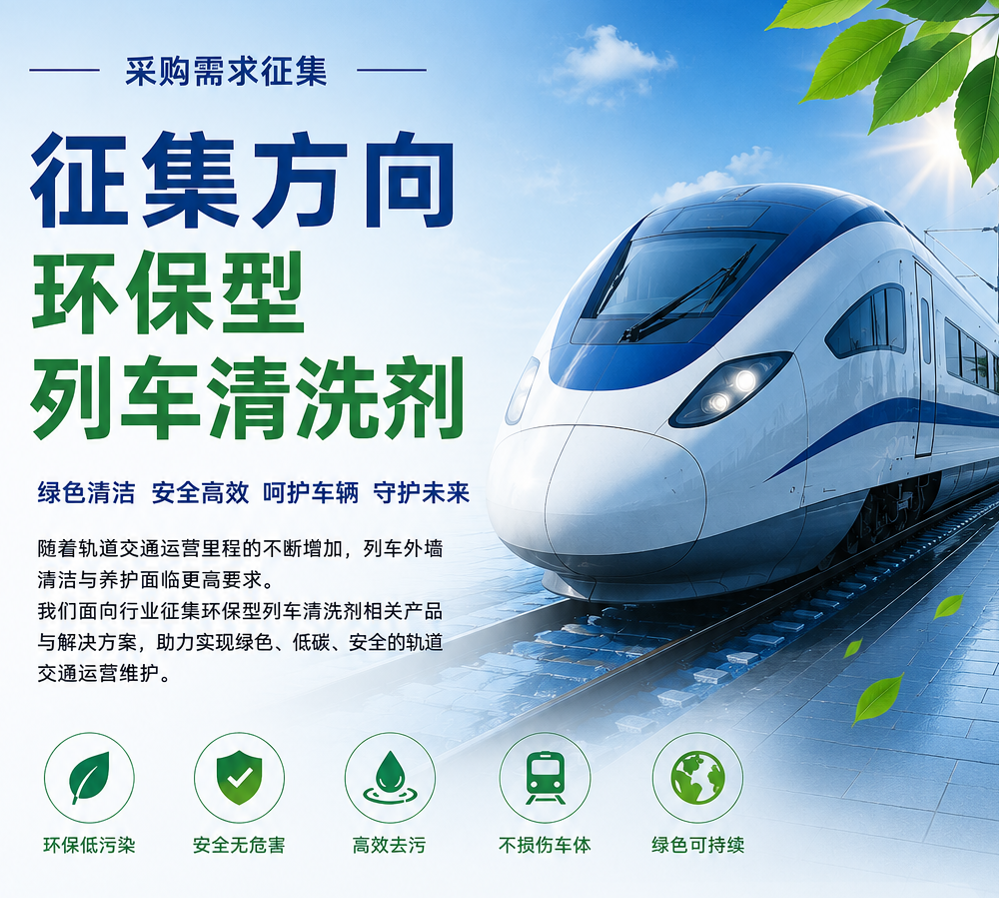 微信图片_20260608170657_752_21.png