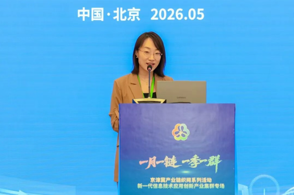 微信图片_2026-06-01_085135_305.png
