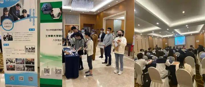 国内直招·不考国语的东京高中——工学院大学附属高中介绍