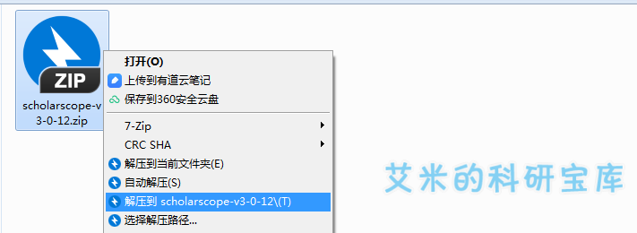 支持最新版pubmed网站，含多项实用功能包括全文下载的浏览器插件无私分享