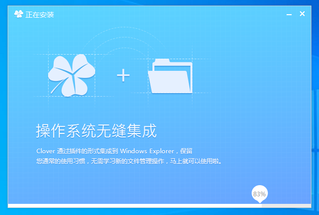 免费资源丨给资源管理器加上多标签，从此打开我的电脑条理清晰多了