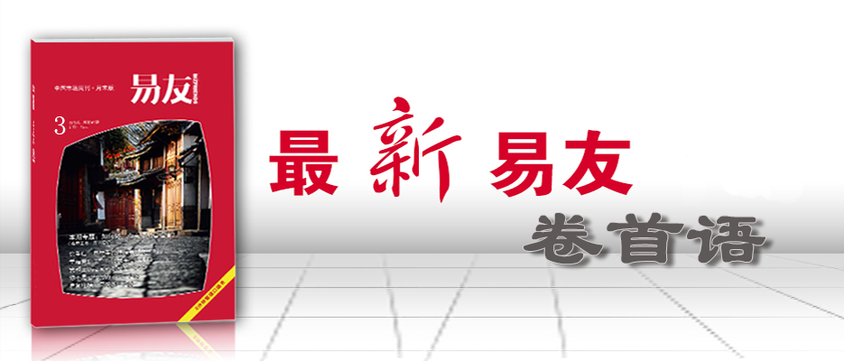 最新3.png