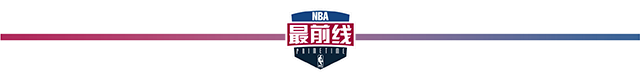 NBA揭幕戰前，球星居然在搞這些事兒？ 運動 第20張