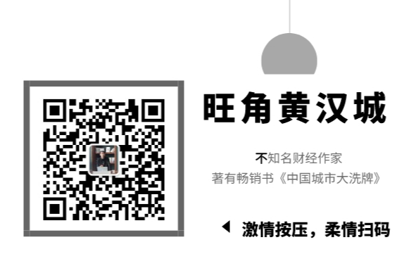 沖突升級，美國要把中國清出美元支付體系？這可是金融核戰啊！ 財經 第9張